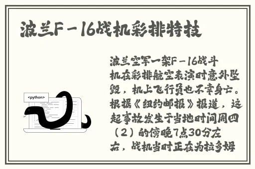 一面膜上边一面膜下边