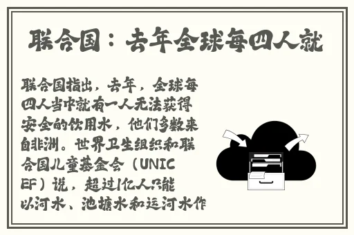 女英雄无小内无爱心图片